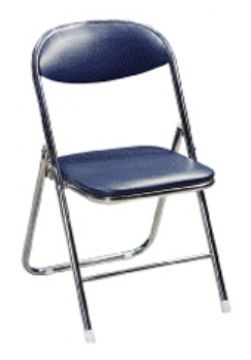 Simple Folding Chair